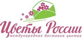 Цветочный магазин Красноярску